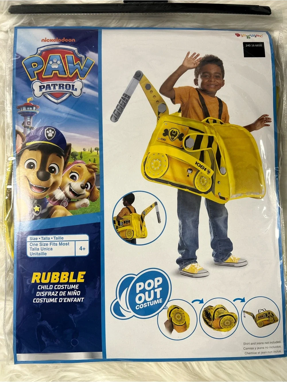 PAW Patrol Rubble Pop-Out Costume Yellow NEW nickelodeon Halloween dress up